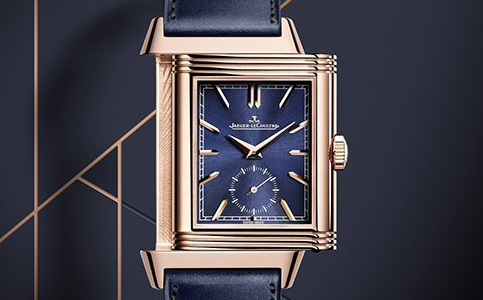 積家手表廈門售后維修服務(wù)中心電話地址查詢