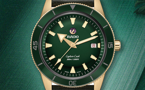 雷達(dá)手表中國售后維修服務(wù)點(diǎn)電話地址