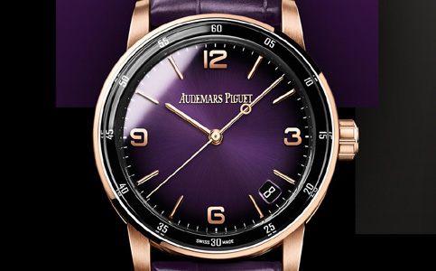 愛彼手表成都售后維修服務中心電話地址