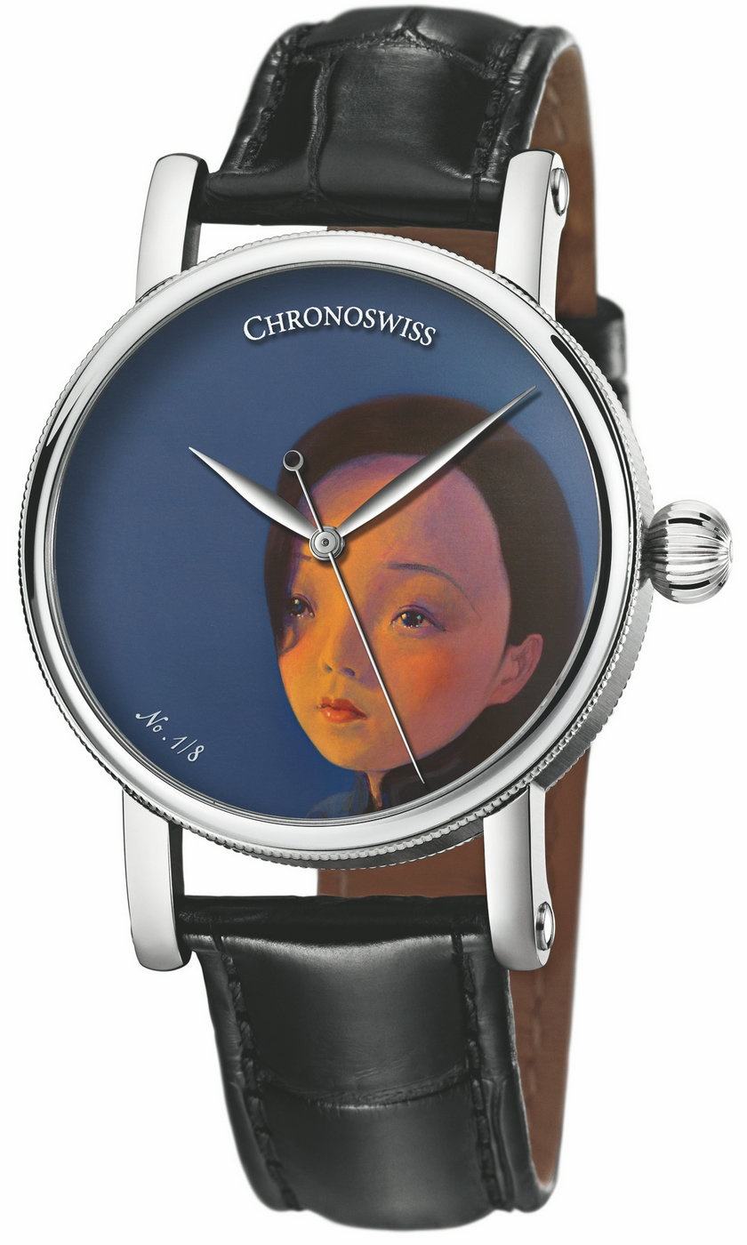 瑞寶手表表盤生銹的原因與清除方式有哪些