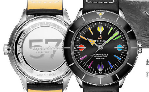 百年靈手表珠海售后維修服務中心電話地址查詢