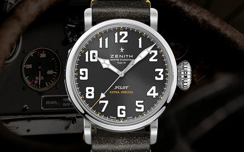 真力時手表湖州售后維修服務(wù)中心電話地址