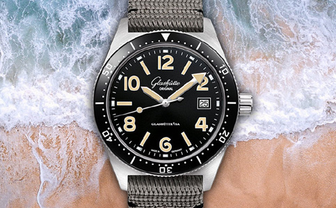 格拉蘇蒂手表東營售后維修服務點電話地址