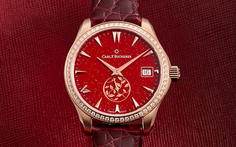 南京寶齊萊手表售后維修服務中心