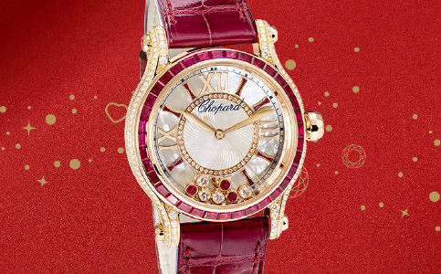 天津蕭邦手表售后維修服務中心