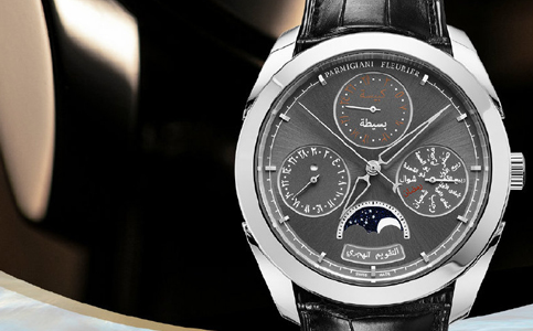 大連帕瑪強尼手表售后維修服務中心