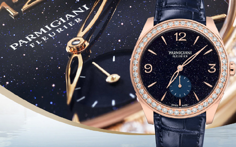 濟(jì)南帕瑪強(qiáng)尼手表售后維修服務(wù)中心