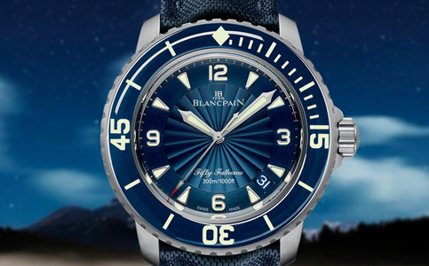 寶珀手表維修服務網點查詢（寶珀為什么會進水）