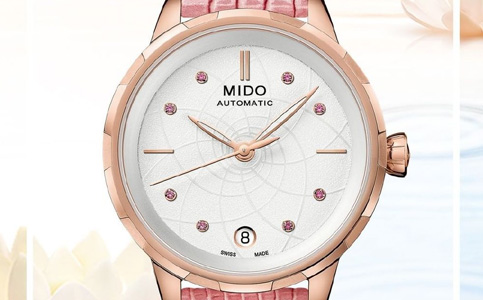 美度手表維修點(diǎn)查詢（美度手表如何保養(yǎng)）