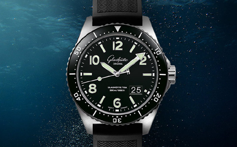 格拉蘇蒂手表壞了去哪里維修（格拉蘇蒂手表表盤起霧怎么辦？）