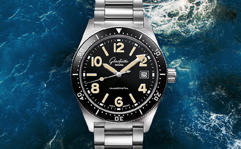 格拉蘇蒂手表售后維修服務點查詢(格拉蘇蒂手表的走時誤差相關(guān)知識)