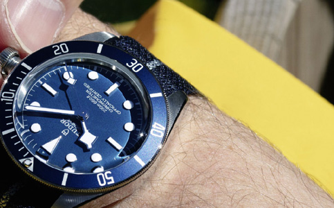 帝舵服務中心天津