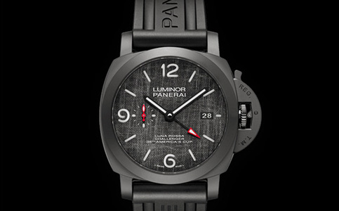 沛納海大連服務中心地址