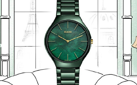 雷達維修點地址查詢(雷達表把斷裂)