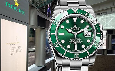 勞力士手表石家莊維修的地址