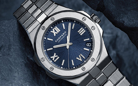 南京蕭邦手表售后服務(wù)中心（蕭邦手表表針不走怎樣解決）