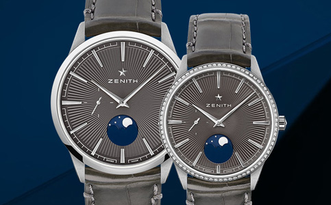 青島亨得利名表維修服務(wù)中心(關(guān)于真力時(shí)手表表盤(pán)變色的問(wèn)題)