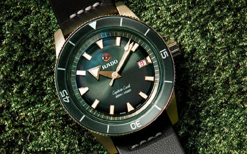 雷達(dá)手表維修中心售后服務(wù)（怎樣為雷達(dá)手表更換蝴蝶扣）