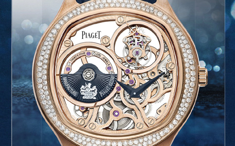 亨得利名表維修(伯爵表出現表殼生銹)