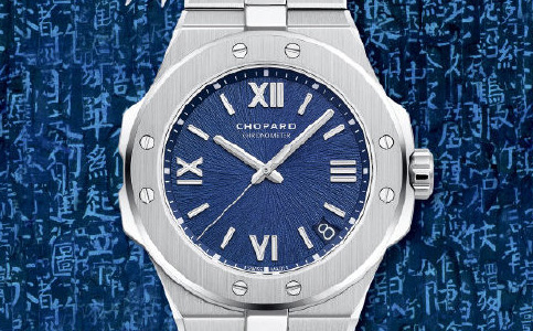 佛山蕭邦售后服務(wù)中心（蕭邦密封圈測(cè)試）