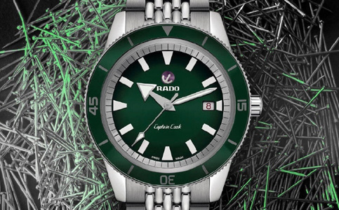 雷達售后保養(yǎng)服務中心（雷達手表突然停止運行）